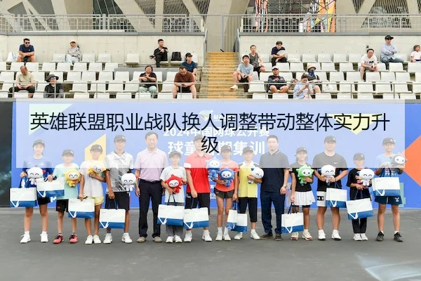 img_1790700552272_984_0_593.jpg | kaiyun.com